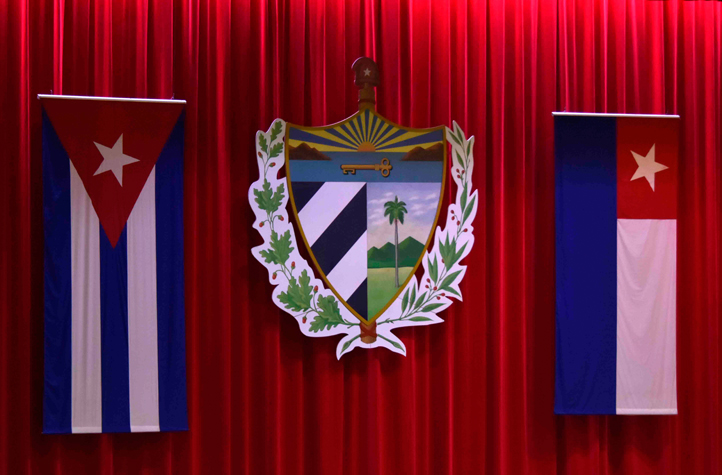Segundo Período Ordinario de Sesiones de la ANPP en su X Legislatura Segundo Período Ordinario de Sesiones de la ANPP en su X Legislatura