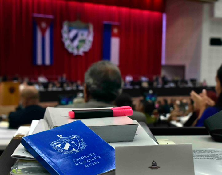 Segundo Período Ordinario de Sesiones de la ANPP en su X Legislatura Segundo Período Ordinario de Sesiones de la ANPP en su X Legislatura