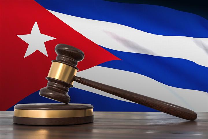 Juicio con carácter ejemplarizante en Isla de la Juventud Juicio con carácter ejemplarizante en Isla de la Juventud